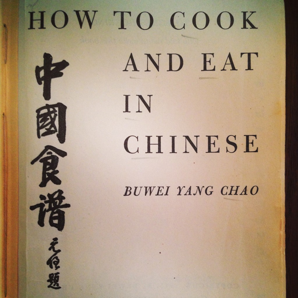 How to Cook and Eat in Chinese, Cover